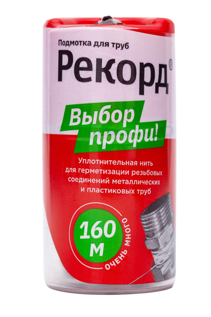 Рекорд 160 лицевая.png