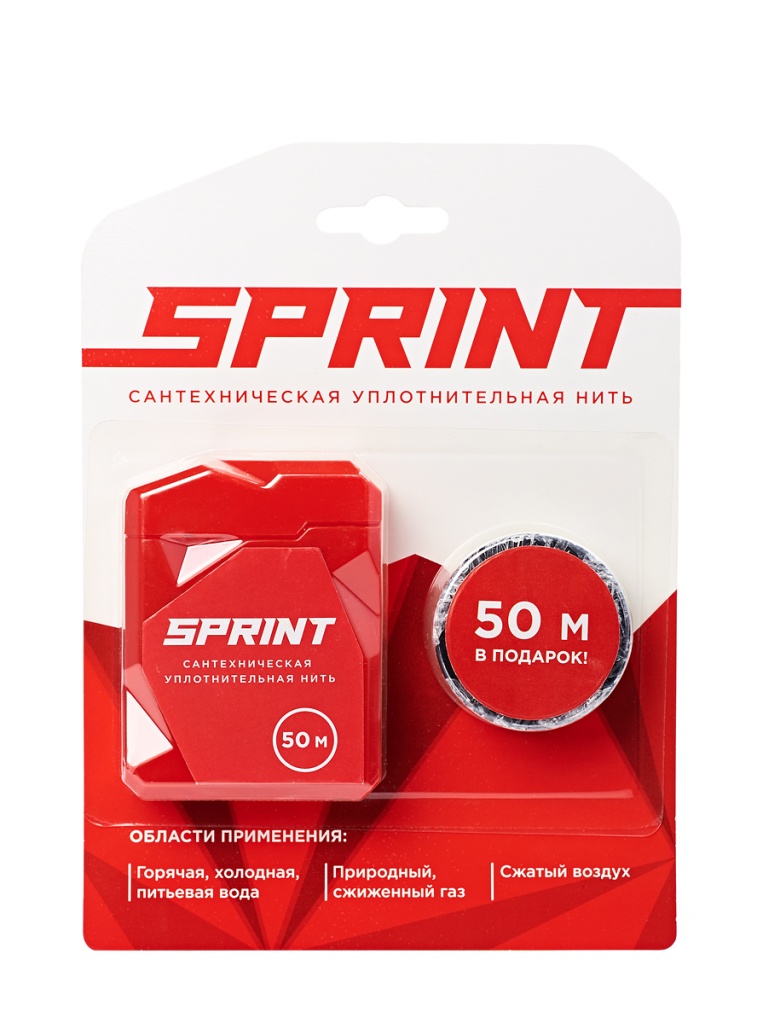 Sprint 50+50 лицевая.jpg